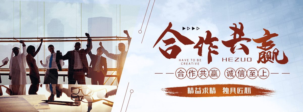 平顶山不锈钢电缆支架