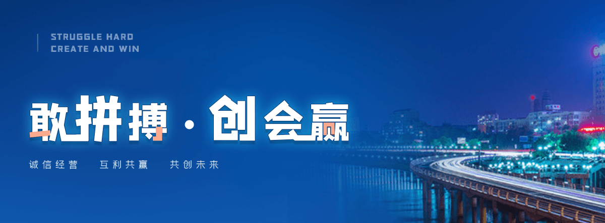 平顶山管廊支架厂家